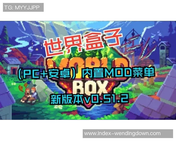 问鼎娱乐模拟器-问鼎娱乐模拟器,探索全新虚拟娱乐世界-问鼎娱乐模拟器