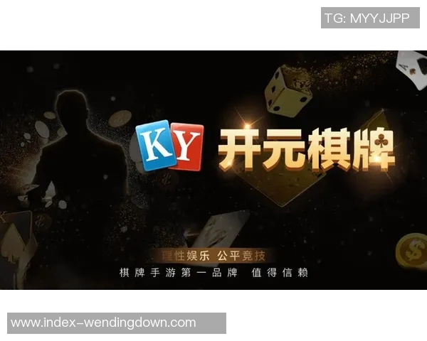 pg电子娱乐平台问鼎-PG电子娱乐平台问鼎未来数字化娱乐市场的前沿先锋-pg电子娱乐平台问鼎