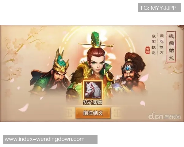 问鼎三国app-问鼎三国APP，穿越时空，探索三国英雄传奇-问鼎三国app