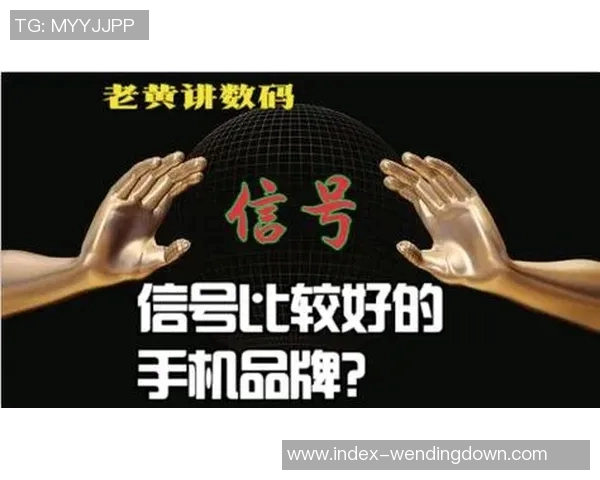 手机网赌app软件问鼎-揭秘手机网赌App软件背后的故事—问鼎的危害与应对之策-手机网赌app软件问鼎